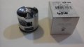 47 mm piston 455