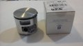 47 mm piston 455