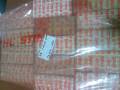 VOLANT 08 EM-TS 350-360-BT 360