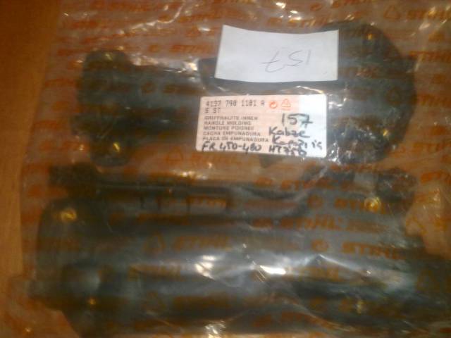 KEBZE KAPAĞI İÇ FR 450-480-HT 750