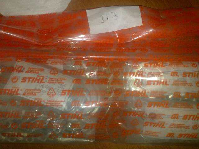REDİKTÖR KORUMA SACI FS 450-480
