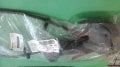 kabze komple 253rb 553rbx