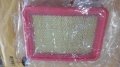 Hava filitresi 172×127mm