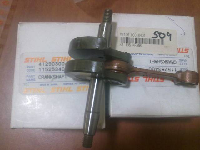 KRANK BT 106