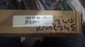 KRANK 340 345 350 2141 2145 2150